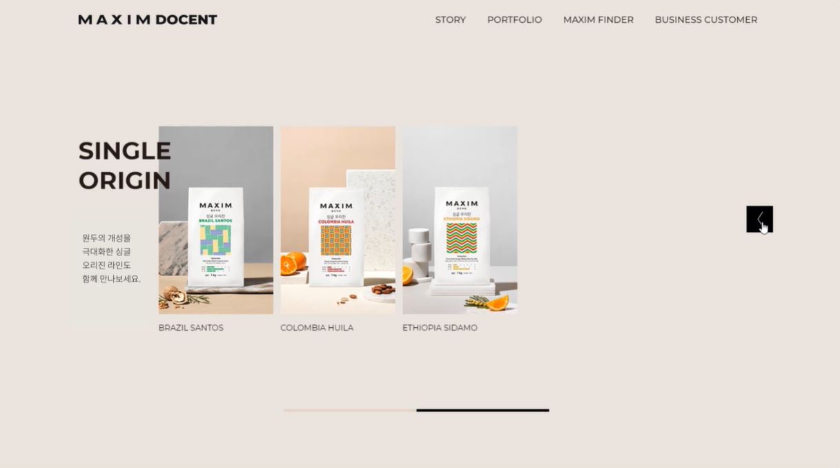 Thiết kế website cửa hàng cà phê